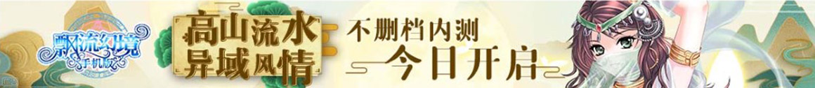 项城市新闻网